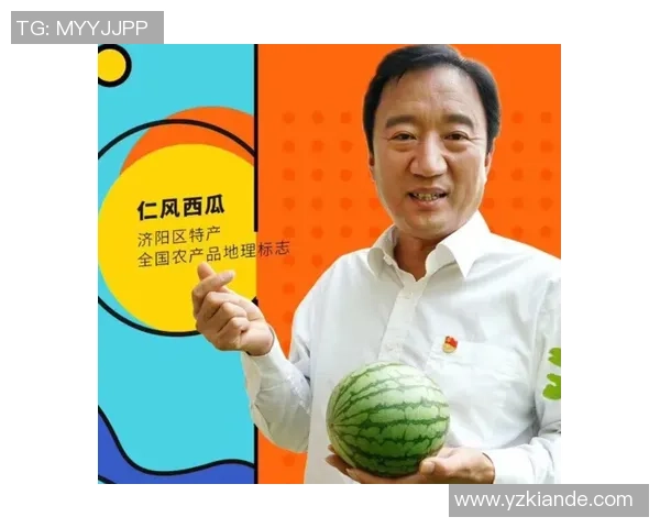 足球明星代言国产品牌助力本土崛起推动体育产业发展与品牌影响力双赢