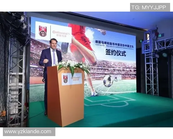 足球明星联合捐款总额破亿 助力慈善事业持续发力