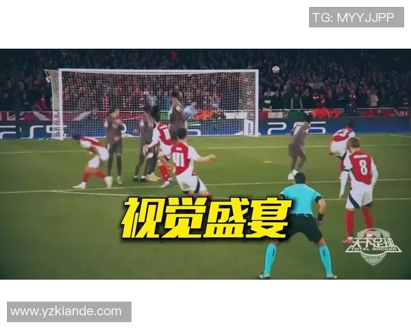 震撼视觉盛宴打造全球足球球星实力巅峰排名特效展示